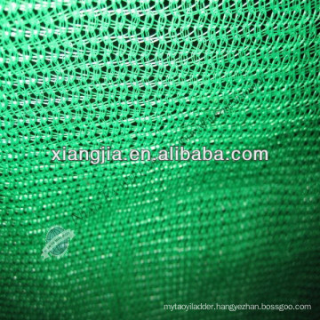 6*1.8m make in China plastic agriculture balcony windbreak net